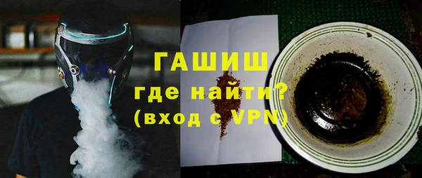 ешки Заволжск