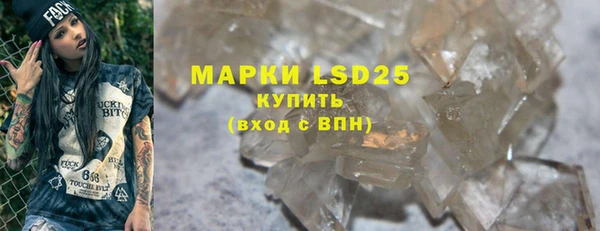 ешки Заволжск