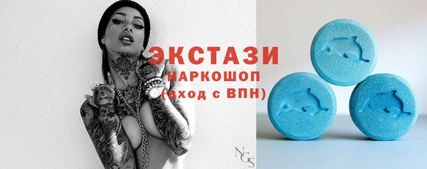 дистиллят марихуана Зерноград