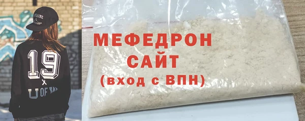 ешки Заволжск
