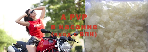 таблы Заволжье