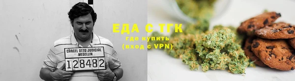таблы Заволжье