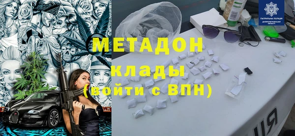 таблы Заволжье