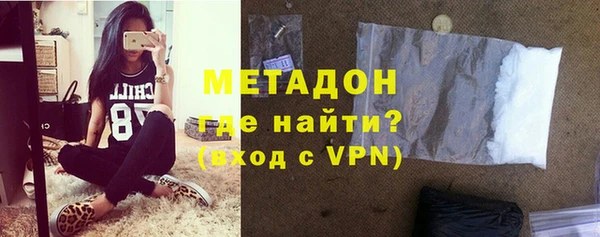 эйфоретик Заводоуковск