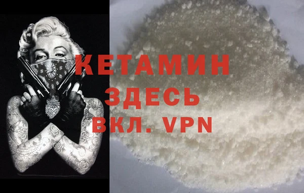эйфоретик Заводоуковск