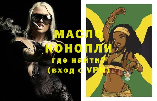 эйфоретик Заводоуковск