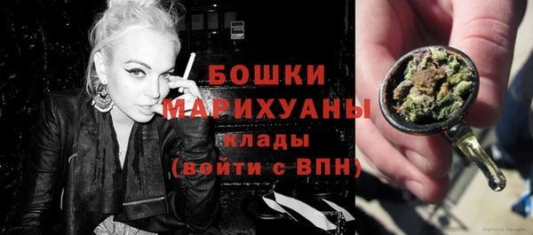 ешки Заволжск
