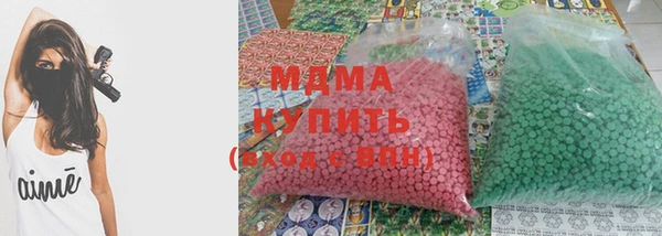эйфоретик Заводоуковск