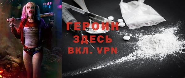 дистиллят марихуана Щигры