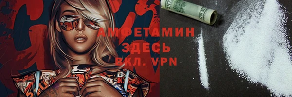 таблы Заволжье
