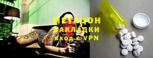 ешки Заволжск