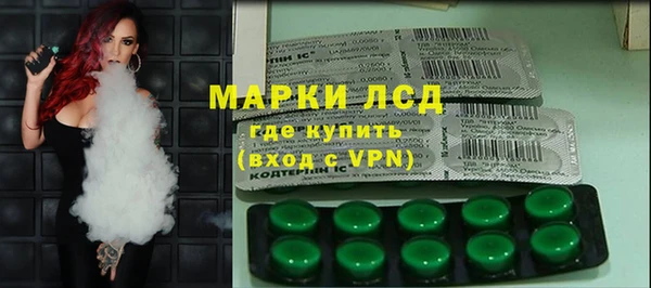 ешки Заволжск