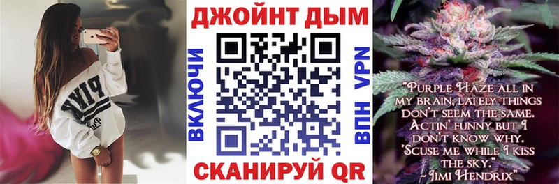 Конопля марихуана  Купить закладки  Людиново 
